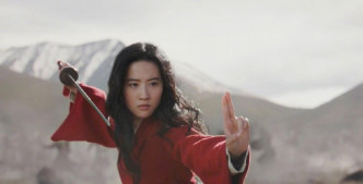 劉亦菲飾演花木蘭。