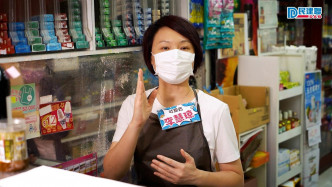 李慧琼在片中飾演超市收銀員。
