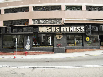 有16位患者曾到访Ursus Fitness。资料图片。资料图片