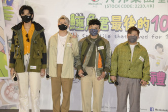为配合电影主角，四子以绿色打扮出现。
