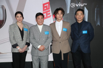 夏雨和黄奕晨父子挡为ViuTV新节目《是滴是友》担任嘉宾。