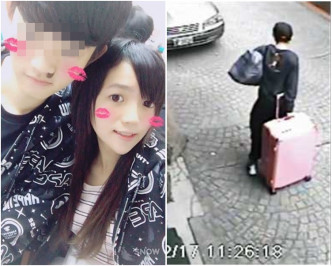 20歲香港女子潘曉穎疑遭男友殺害後藏屍行李篋。網上圖片