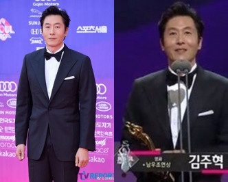 金柱赫日前憑電影《秘密任務》奪得「The Seoul Awards」最佳男配角獎。（網圖）