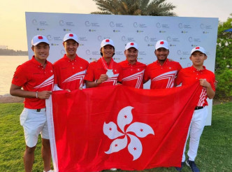 香港高球港隊今年在「亞太業餘錦標賽」中取得佳績。香港高爾夫球總會圖片