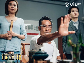 郑浩南主演的ViuTV新剧《地产仔》与TVB新剧《杀手》对撼。