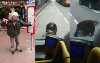 兩名「巴士老翁」阻礙巴士駛離，引來其他乘客不滿。影片截圖