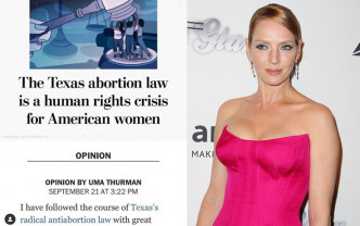 奥玛花曼反对德州「禁堕胎法」。