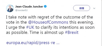 欧盟执行委员会主席容克（Jean-Claude Juncker）也在Twitter发文，提醒英国时间无多。Jean-Claude Juncker Twitter