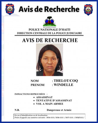 海地警方對最高法院前法官特洛發出通緝令。海地警方圖片