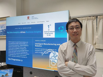 中大計算機科學與工程學系副教授傅志榮
