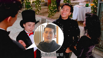 袁文傑分享了自己入行不久，與哥哥在經典賀歲片《家有囍事》的對手戲，更形容當晚是他永不磨滅的回憶。