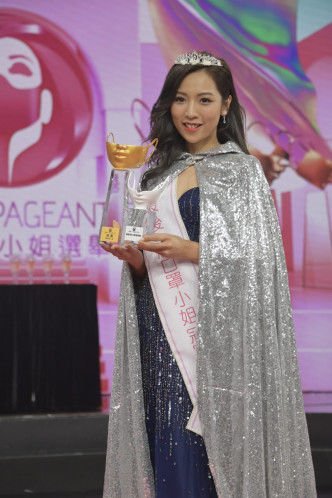 「浩南」鄭伊琪成雙料冠軍，她直言冇諗過攞冠軍。