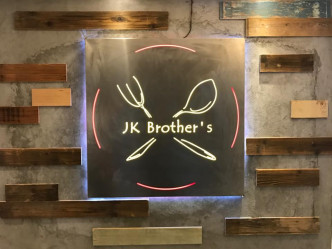 JK Brother's FB圖片