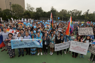 關注同性及跨性別權益組織發起「香港同志遊行」。