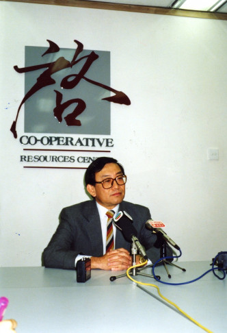 李鵬飛曾領導自由黨前身啟聯資源中心。資料圖片