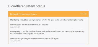 Cloudflare則表示目前正在進行搶修。網頁截圖