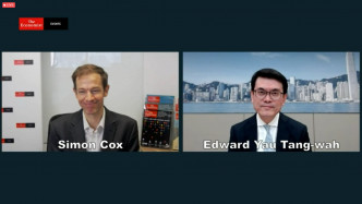 邱腾华出席「贸易复苏：未来之路」的「亚洲贸易周2021」的主题访问环节。