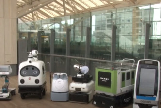人工智能機械人，可以提供送餐、運送行李、引路及探查物品等服務。