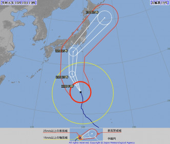 「海貝思」預料周六掠過東京一帶。日本氣象廳