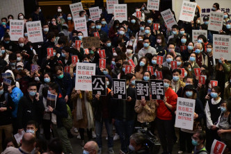 2月初醫護人員罷工要求關閉內地口岸。資料圖片