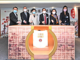 林鄭月娥今日出席香港律師會法律周30周年開幕禮。政府新聞處圖片