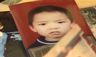 閆乙人4歲時在深圳失蹤。