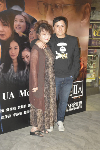 李泳豪指由细到大是首次母子档拍戏兼出席首映。