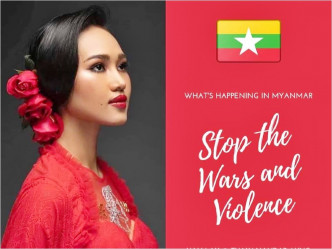 韓蕾呼籲外界拯救緬甸。韓蕾IG圖片