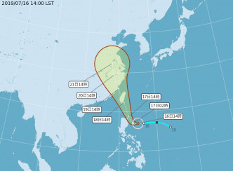 气象局预测影响台湾最剧烈的时间将落在周四跟周五。气象局
