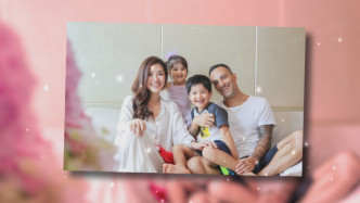 Nima在香港建立幸福美滿的家庭。