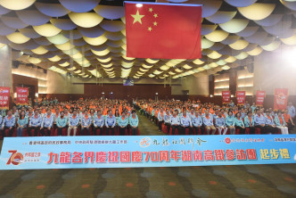 联会举办「共和国之旅」，安排800名来自不同界别人士访问湖南长沙。