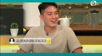 盛劲为早前亮相TVB节目《#后生仔倾吓偈》被爆是麦明诗绯闻男友。