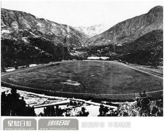 1865年的跑马地马场。资料图片