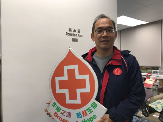 紅十字會輸血服務中心行政及醫務總監李卓廣。
