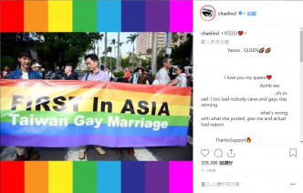 韩星CL支持台湾同婚遭网民围剿。网上图片