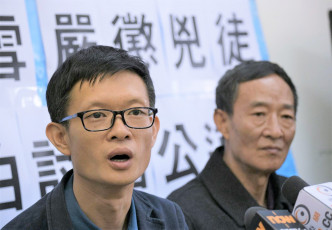 羅伯兒子（左）指父親非常熱愛香港。