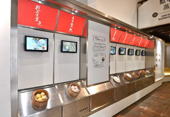 場館有燒賣、蝦餃等點心模型，以及介紹各式點心製作技藝的短片。