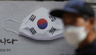 南韓疫情仍然持續。AP資料圖片