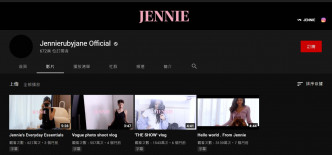Jennie@BLACKPINK嘅YT频道都有672万订阅人数!