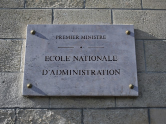 国家行政学院是法国享有盛名的学校，于1945年戴高乐政府时期创立。AP图片