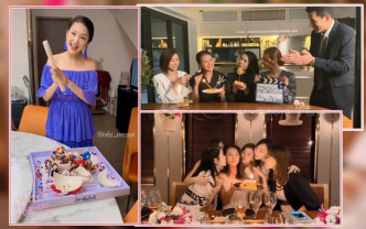 陈庭欣连日来庆祝34岁生日。