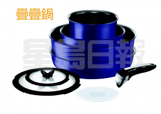 Tefal Ingenio靈巧疊疊鍋系列，特色在於可拆除手柄，只需輕輕一按就可以轉到不同的鍋上。而在卸下手柄之後，大小不一的鍋都能輕易疊起，方便儲存。另隨鍋附送之膠蓋密封後，更可原鍋放進雪櫃，不必使用額外碗碟或保鮮紙。