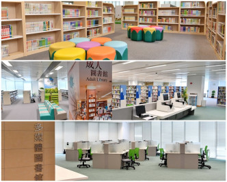 沙田圆州角公共图书馆。资料图片