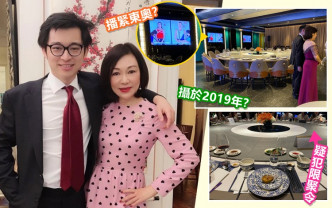 林作晒母親「19年」壽宴照，疑遭電視出賣揭講大話！