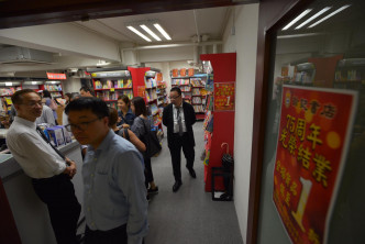 齡記書店全線門市將於12月31日結業。梁譽東攝