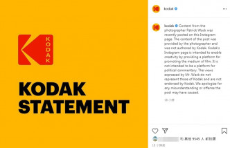 Kodak发声明为事件致歉，称有关内容由摄影师提供。Kodak Instagram相片