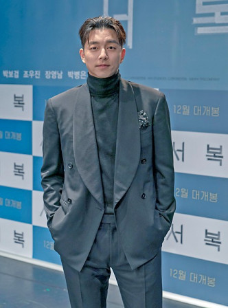 同劇合作的演員趙宇鎮及導演李勇周大讚孔劉魅力十足，「國民男神」稱號實至名歸。