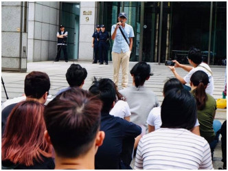 林榮基在台北活動致辭。「全球集氣反送中」FB圖片
