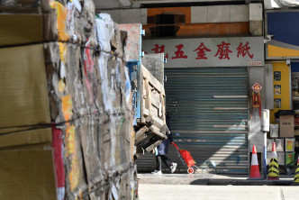 消息指內地暫時容許香港廢紙進口。