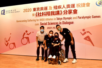 陈仲泓(左起)、李慧诗、何宛淇、陈浩源一同出席浸大活动。 本报记者摄